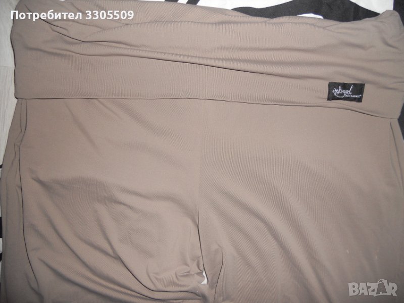 Дамски широк йога спортен панталон долнище размер Л ХЛ , снимка 1