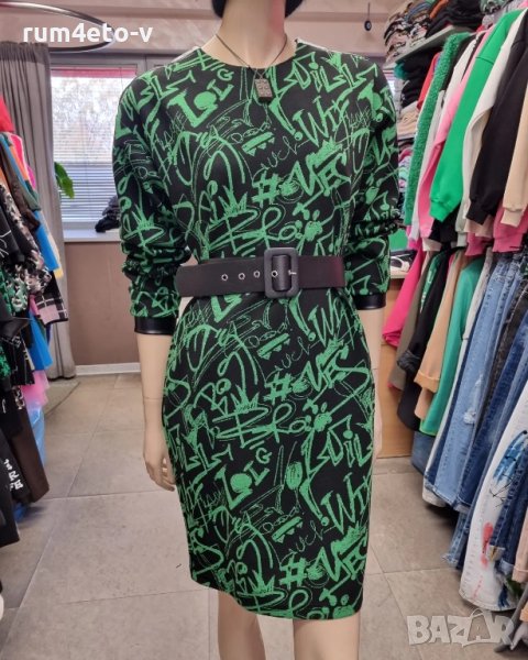 Ежедневна рокля с колан, снимка 1