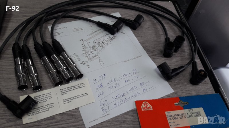 OM103**ZEF558/BREMI-522**NEU**BREMI**M103**2.6-3.0.L**КАБЕЛИ ЗА СВЕЩИ К-Т**, снимка 1