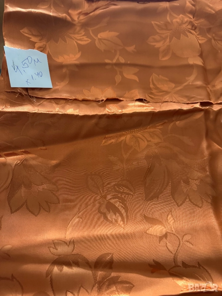 лица за юргани, снимка 1