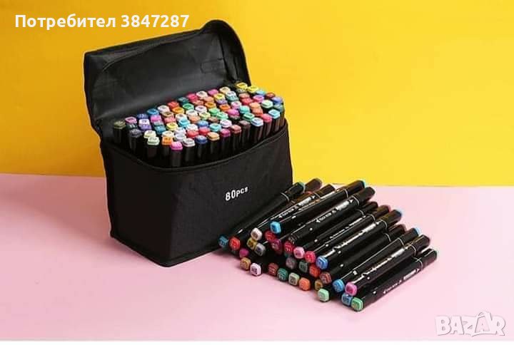 Комплект от маркери с алкохол с две страни и калъф за съхранение на основа , снимка 1