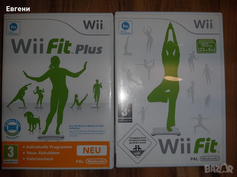 Nintendo Wii игри Нинтендо Wii, снимка 1