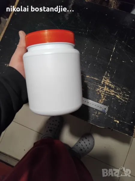 кутия, снимка 1