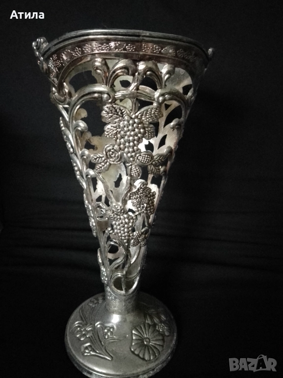 метална ваза 26 см, снимка 1