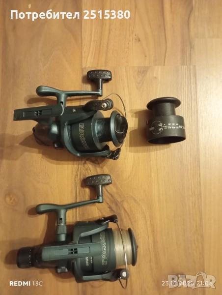 Макара Eurohold два броя, снимка 1