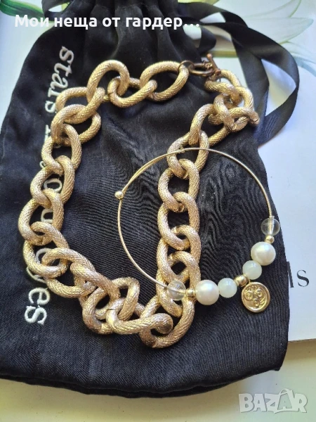 Air Синжир и гривна., снимка 1