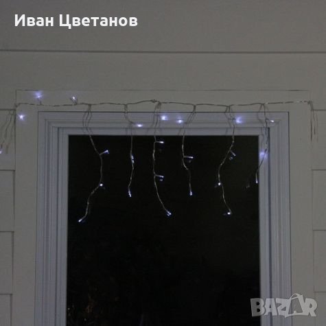 светеща лед завеса, снимка 1