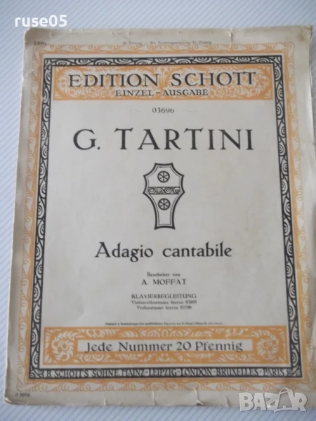 Ноти "Adagio cantabile - G. TARTINI" - 4 стр., снимка 1