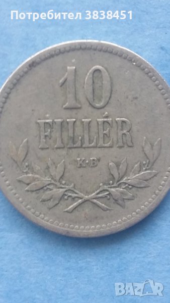 10 filler 1915 г. Ungaria, снимка 1
