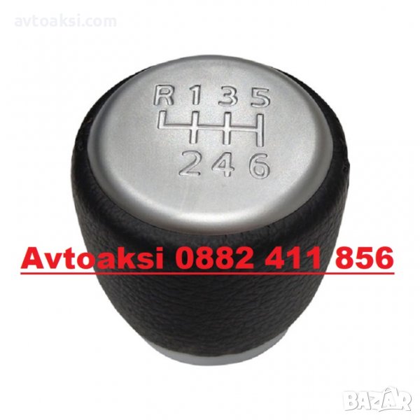 Топка за скоростен лост Toyota Rav4/Avensis - 6ск.- 58457, снимка 1