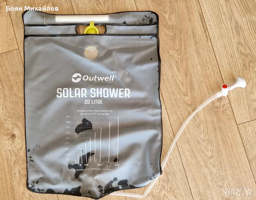 Соларен душ Outwell Solar Shower, снимка 1