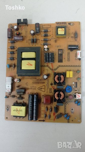 Power board 17IPS72, снимка 1