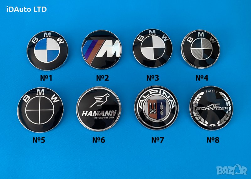 Bmw емблема Бмв - капачки - емблеми e60 e90 e61 e65 x5 e92 e39 e46, снимка 1