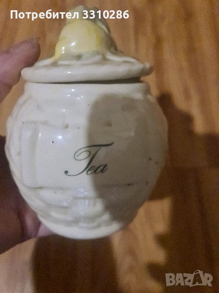 Порцилан, снимка 1