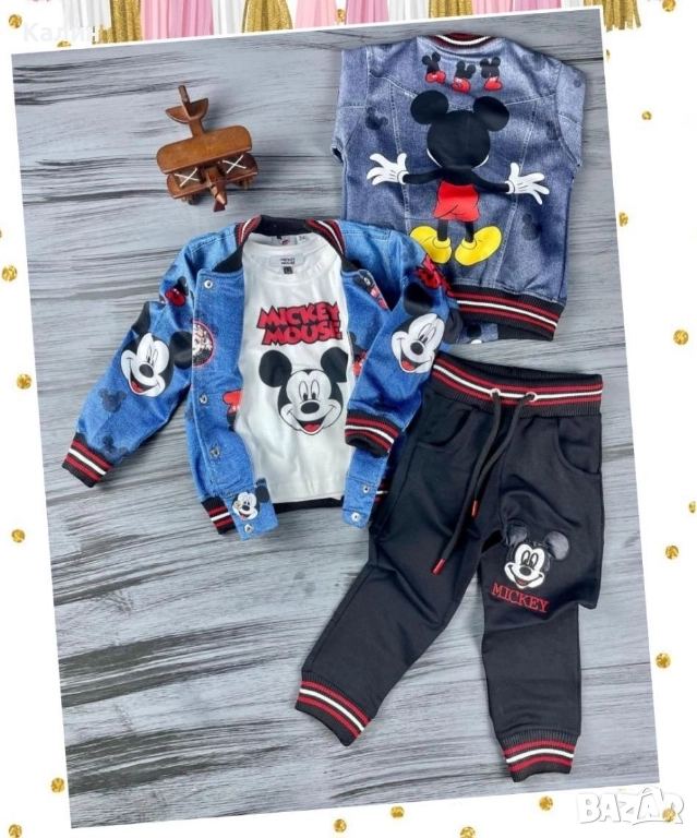 Детски памучен комплект от три части - 42 лв., снимка 1