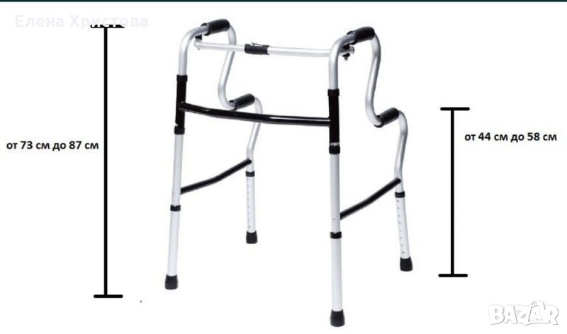 Продавам проходилка за възрастни с допълнителна степен за изправяне, снимка 1