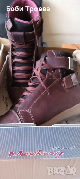 Дамски обувки от естествена кожа вкафяво – идеалният избор за приключения на открито , снимка 1