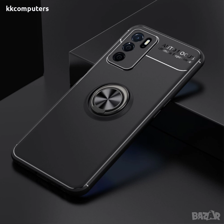 Oppo A16 Удароустойчив Ring Holder Калъф и Протектор, снимка 1