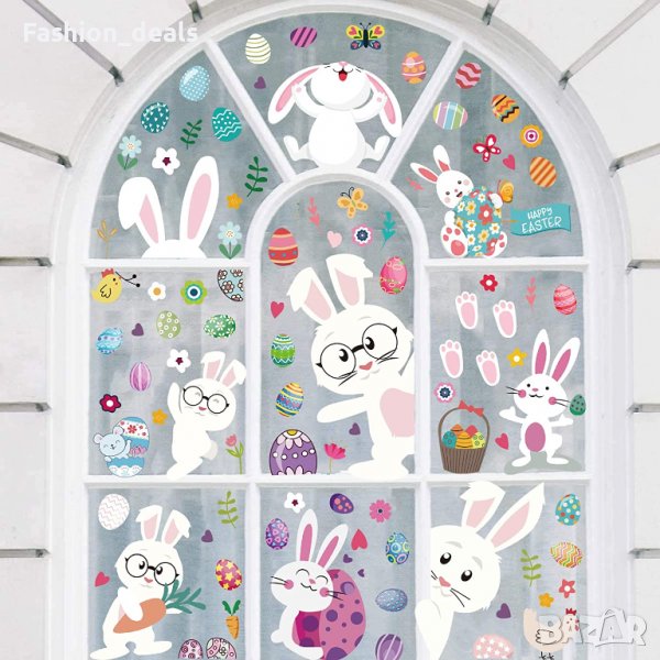 Нови стикери за прозорец Декорация за Великден за многократна употреба Яйца Зайче, снимка 1