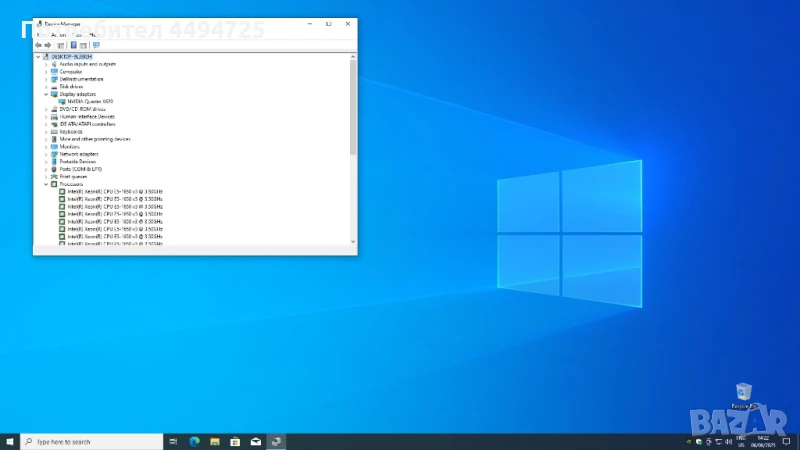 Dell Precision T5810 Intel Xeon E5-1650 V3 (6c/12t), снимка 1