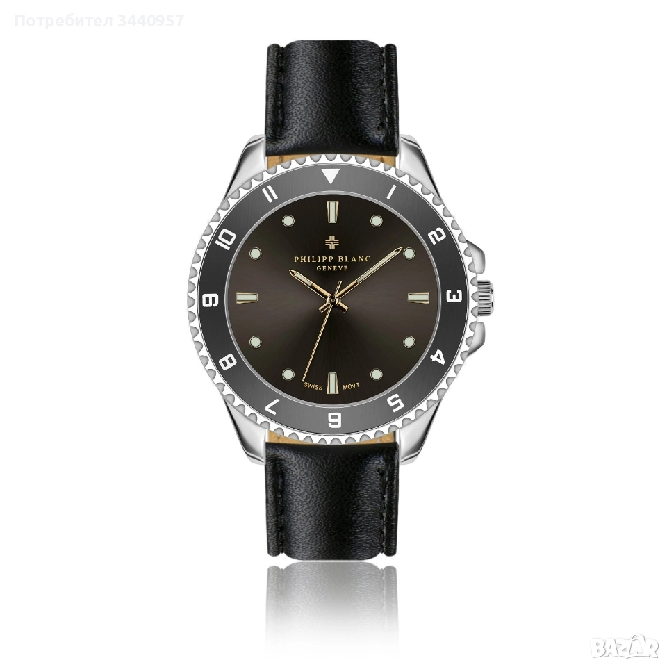 Philipp Blanc PB8-S010S, снимка 1