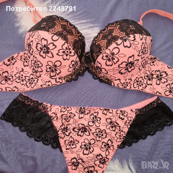 Ярко розов комплект, снимка 1