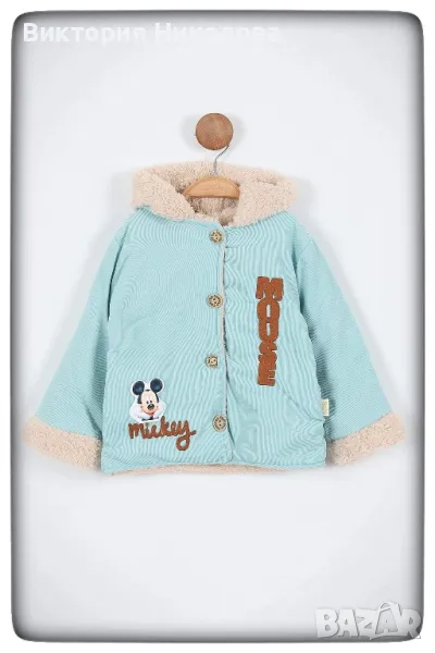 Детско Зимно Яке, снимка 1