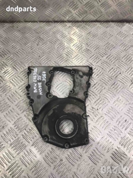 Алуминиева конзола BMW,E46,318i,2000г., снимка 1