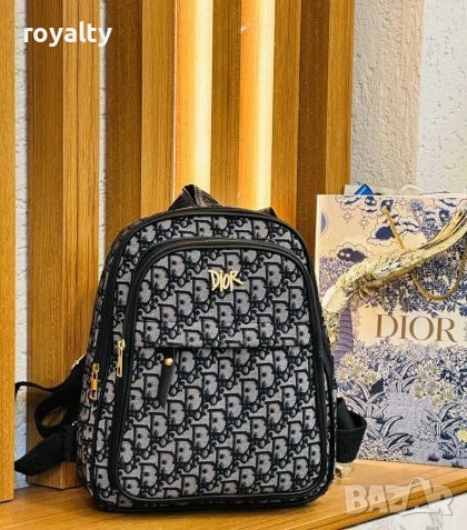 Christian Dior Дамски Кожени Раници Два Цвята , снимка 1