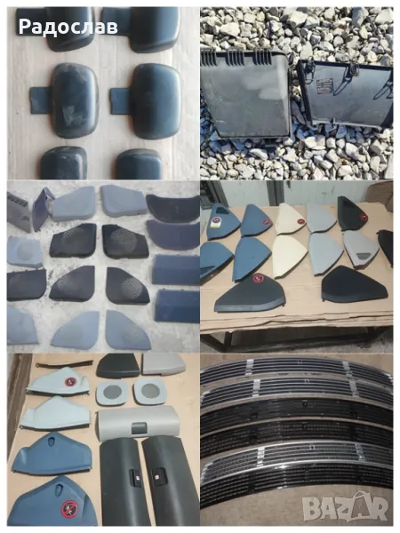 Решетки капачки капаци решетка от Мерцедес , снимка 1