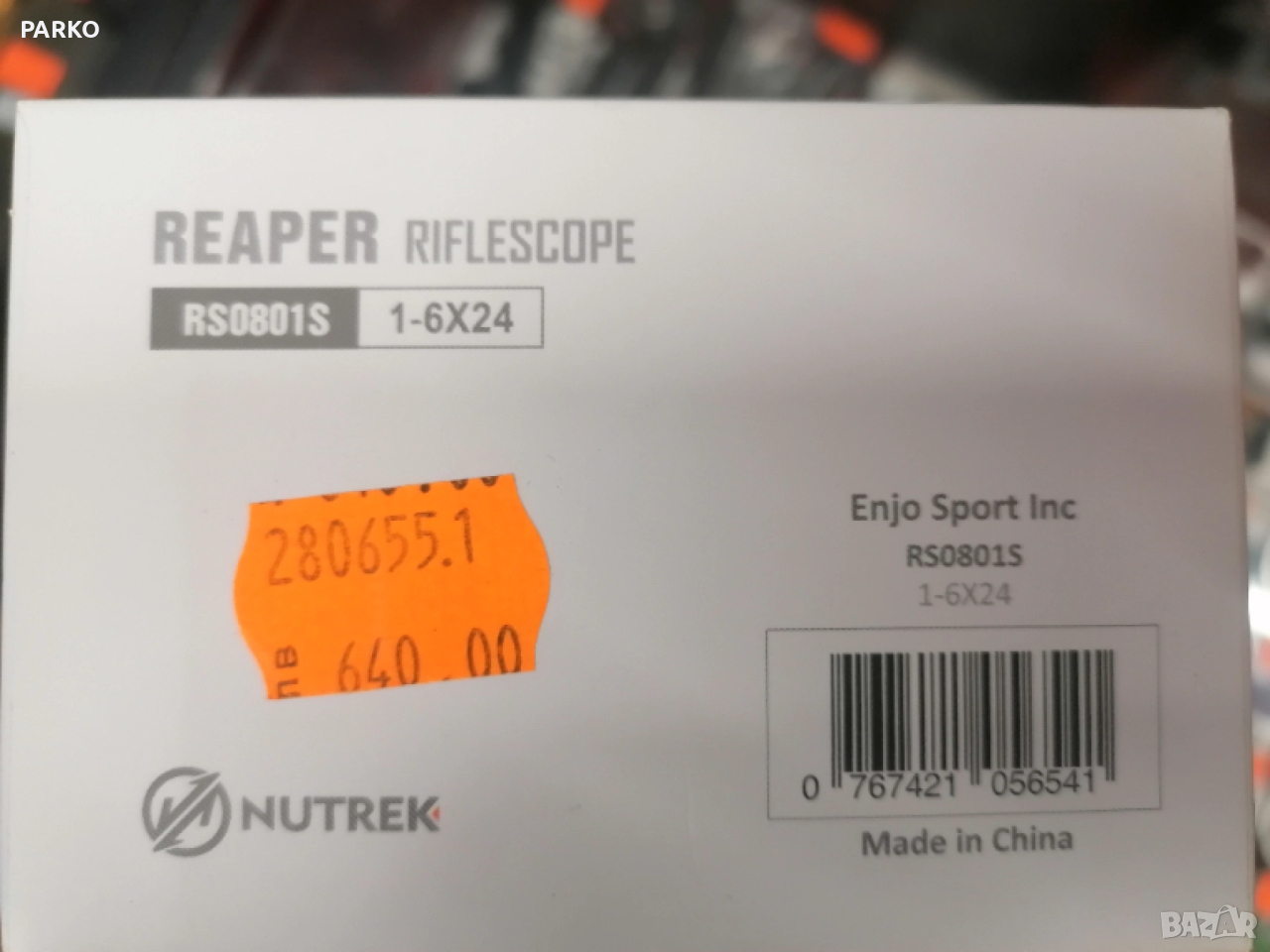 Nutrek 1-6x24 , снимка 1