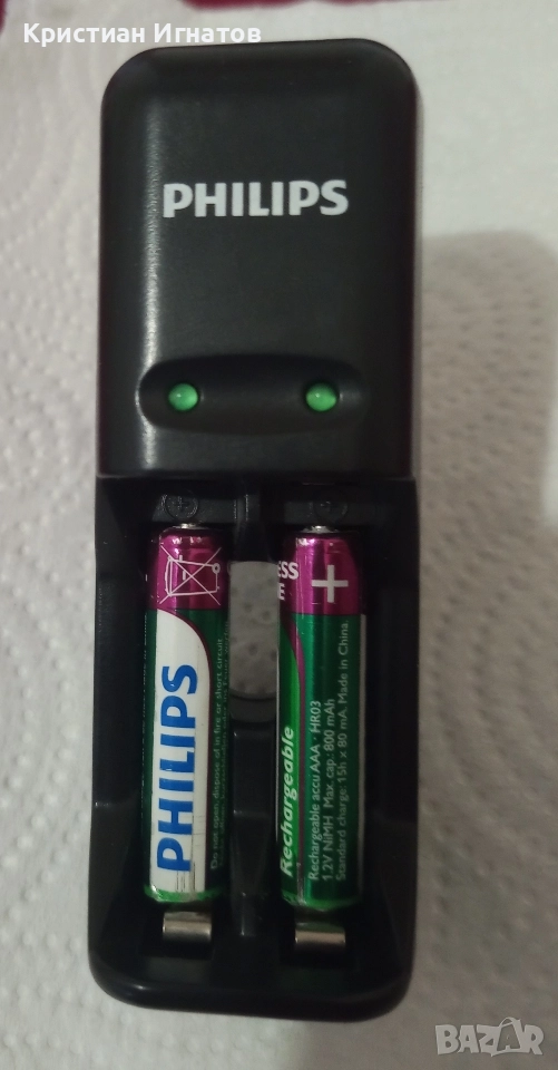 Зарядно за АА и ААА батерии на 1,2 волта , снимка 1