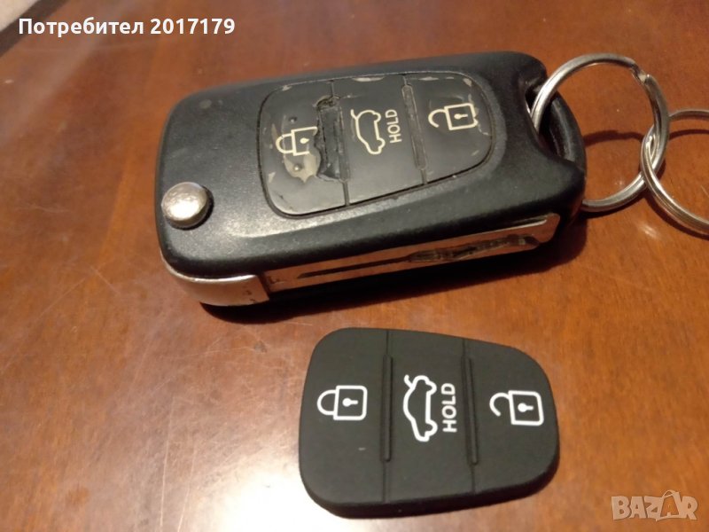 Нови бутони за ключ на Kia Rio picanto ceed k5 Hyundai i30 i35 ix20, снимка 1