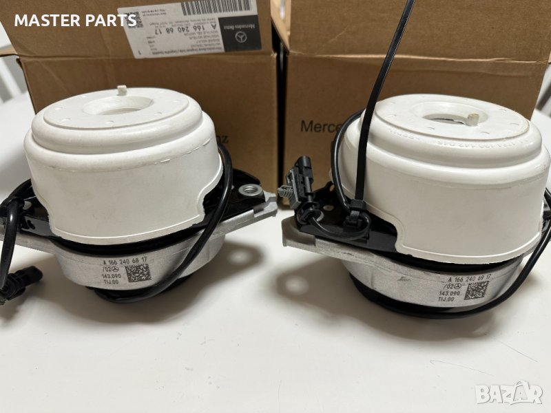 Оригинален тампон мерцедес за двигател W166  ML / GL / GLE A1662406817 / A1662406917, снимка 1