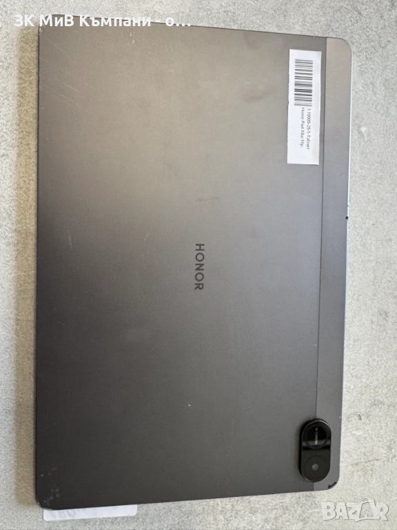 Таблет Honor Pad x8a, снимка 1