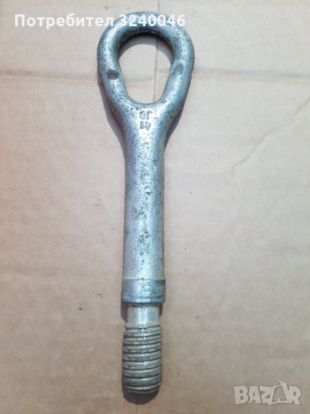 Кука за дърпане на Мерцедес, снимка 1