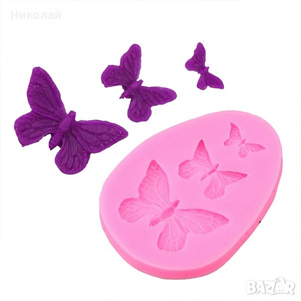 Силиконов молд 3 пеперуди , декорация на торта фондан пеперуда , епоксидна смола, снимка 1