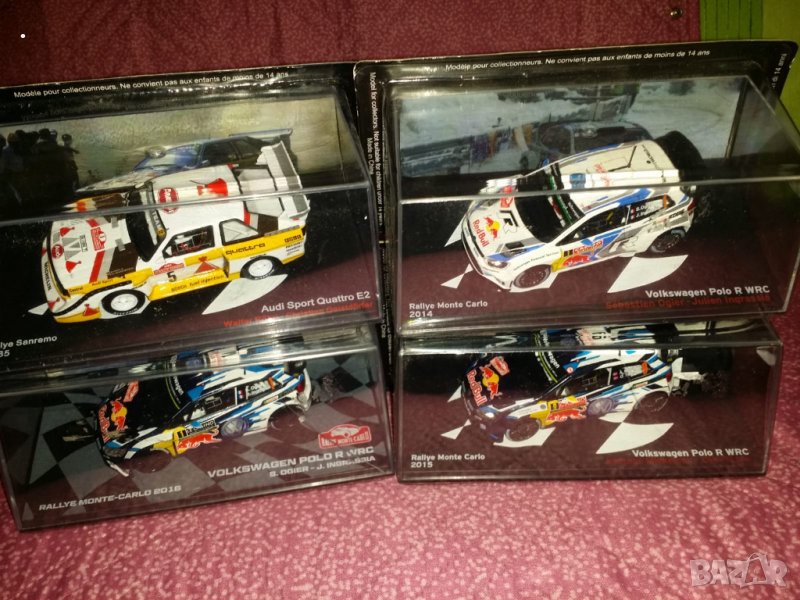 Rally  Sport  models & Le Mans models  във 1.43 мащаб., снимка 1