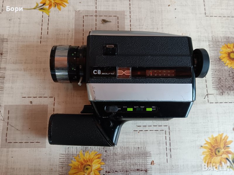 Bauer C8 sound/Super-8 S8 , снимка 1