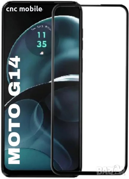 Motorola G14 стъклен протектор , снимка 1