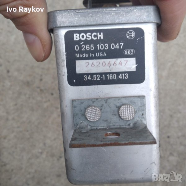 Контролер ABS , BMW ,E34,bosch 0265103047, снимка 1