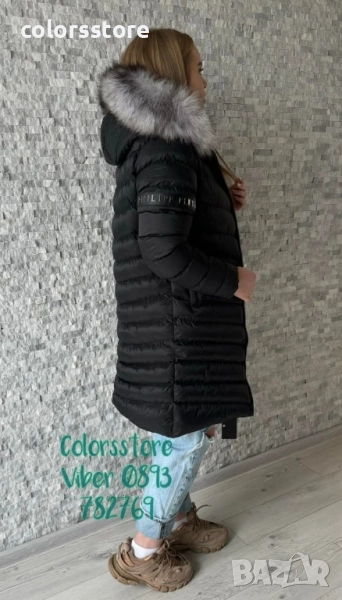 Дамско зимно яке Pfilipp Plein/IM34b, снимка 1