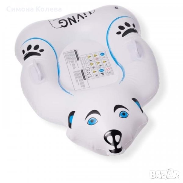 ✨Надуваема шейна/лодка 2 в 1 - Полярна мечка, снимка 1