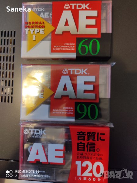 TDK AE 60,90,120, снимка 1