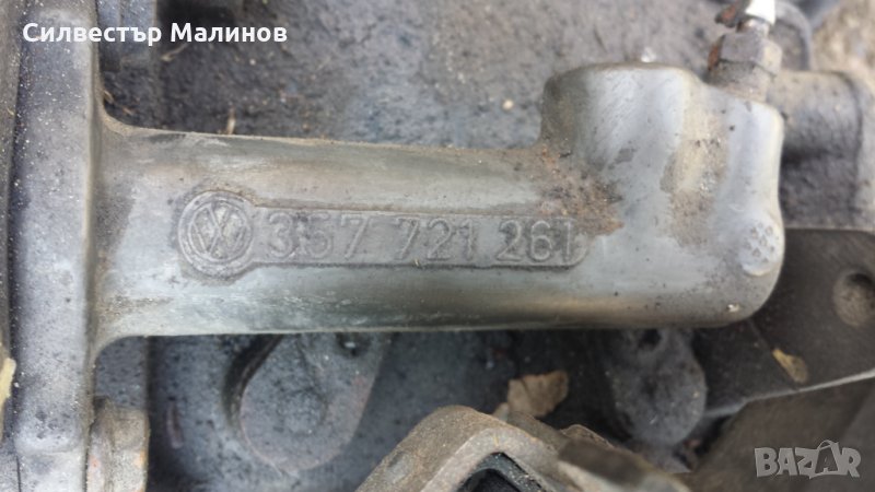 Горна/долна помпа съединител за Vw Golf 3 Vento Фолксваген голф венто, снимка 1