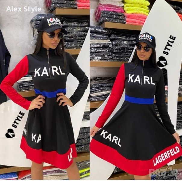 Karl Lagerfeld дамска рокля , снимка 1