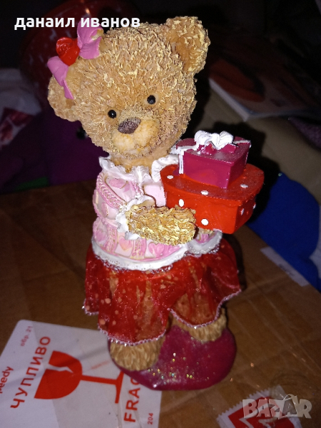 мечо с подарък , снимка 1