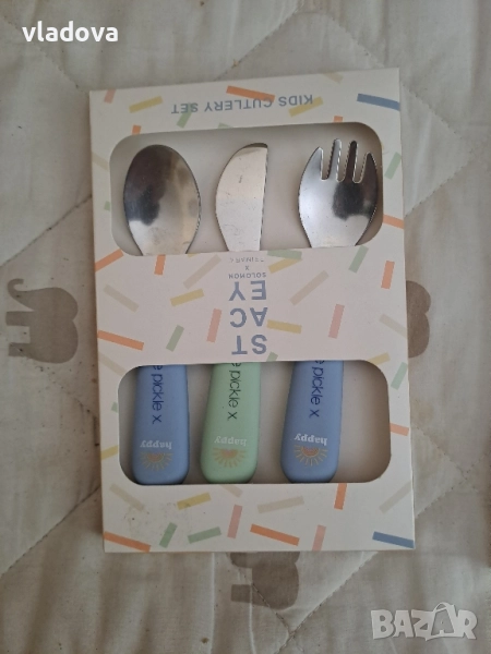 Детски комплект 2 броя , снимка 1