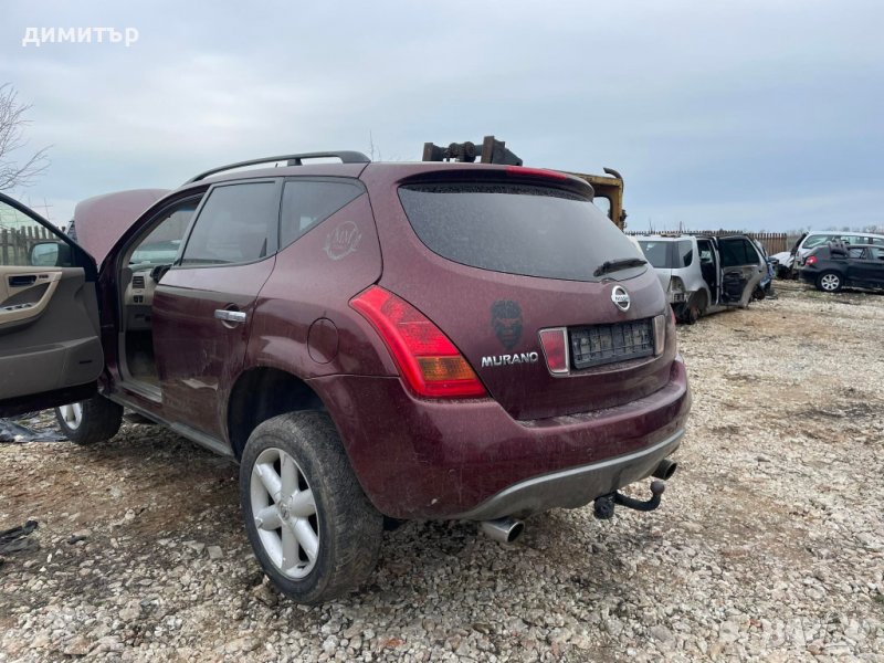 nissan murano 3.5 v6 на части нисан мурано теглич в Автомобили и ...
