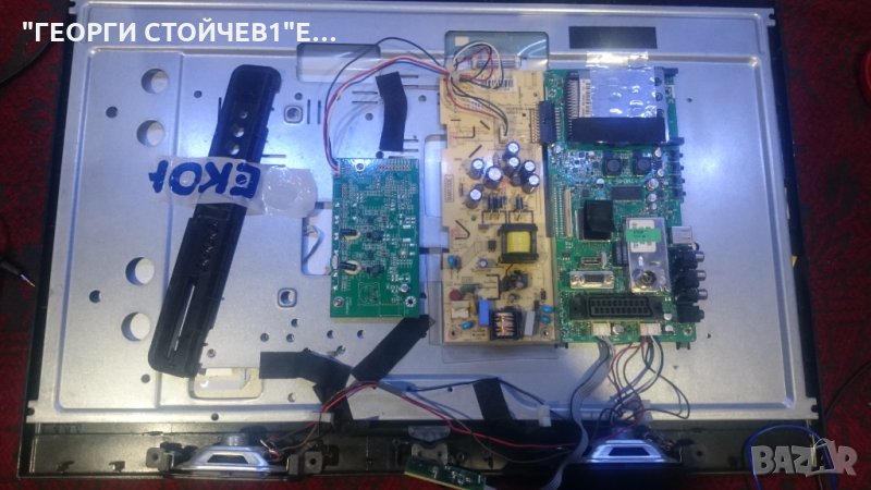 24FLD882LU 17MB45-3 17IPS16-4 M236H3-LA2 17CON02-2, снимка 1